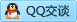 QQ在线咨询108964989
